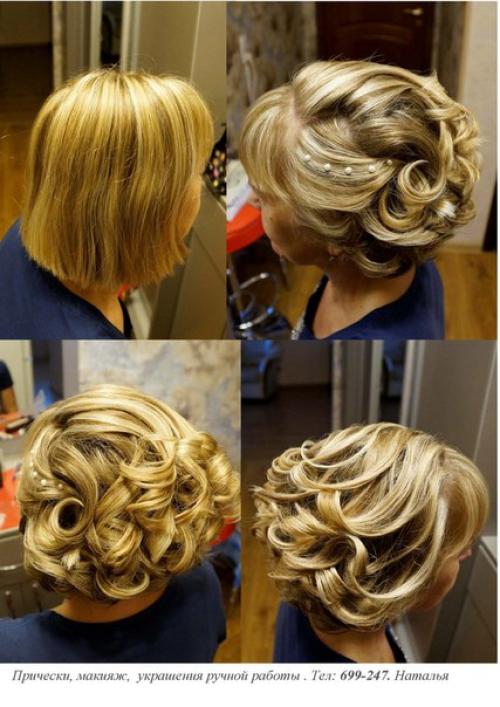 Прически и макияж! 02