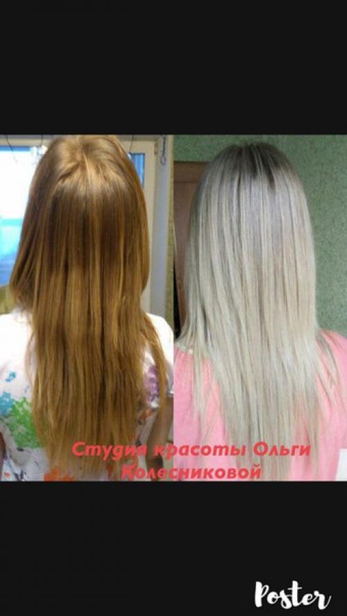 Милые красавицы?  Студия красоты предлагает вам стать более привлекательными. 06