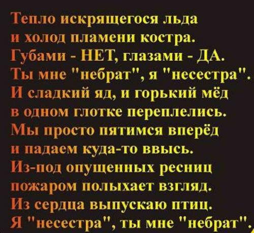 Оксю?  Морон (окси? 04