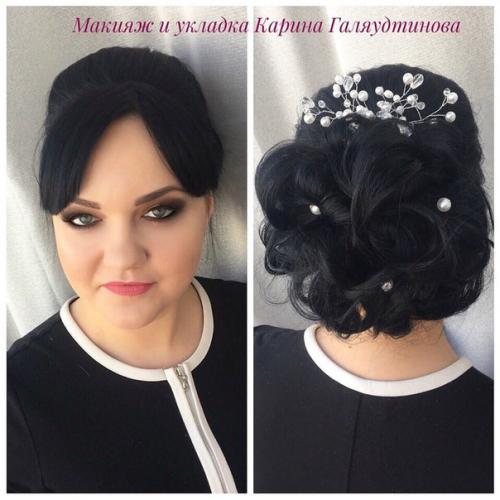 Здравствуйте? Я Карина галяудтинова. 01 Здравствуйте? Я Карина галяудтинова. 01