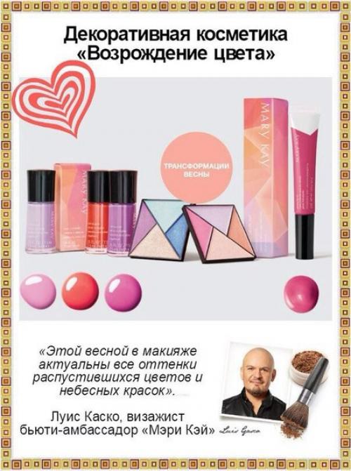 5 причин посетить завтрак с новинками завтра, в субботу: 01