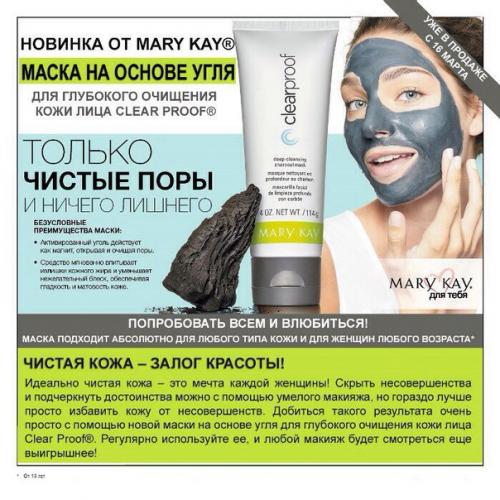 5 причин посетить завтрак с новинками завтра, в субботу: 03