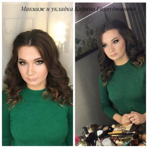 Здравствуйте? Я Карина галяудтинова. 02 Здравствуйте? Я Карина галяудтинова. 02