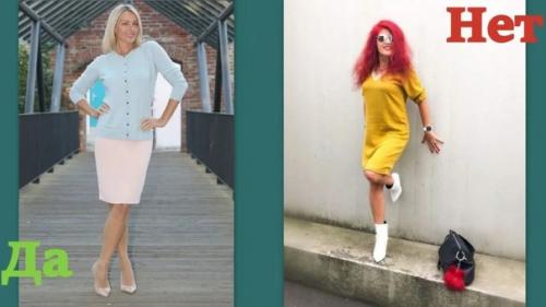 Это должна знать каждая женщина. 03