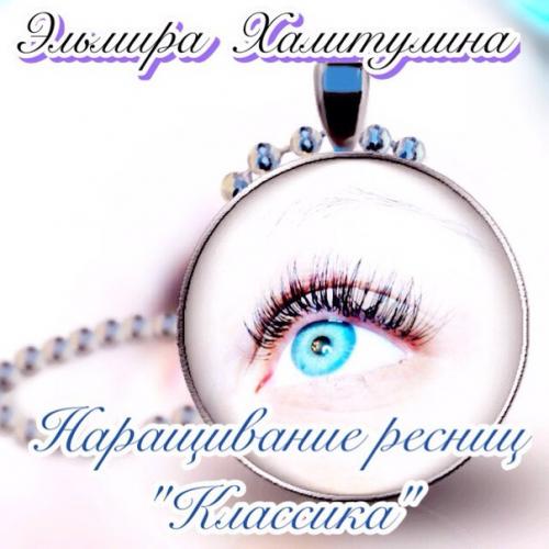 Милые девушки?  Акция до 19 мая! 03