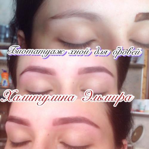 Милые девушки?  Акция до 19 мая! 04