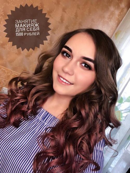 Спец предложение?  Макияж + прическа = 1800 рублей. 02