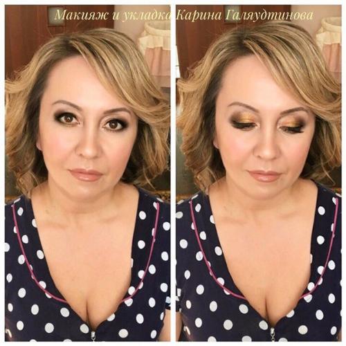 Здравствуйте? Я Карина галяудтинова. 03 Здравствуйте? Я Карина галяудтинова. 03