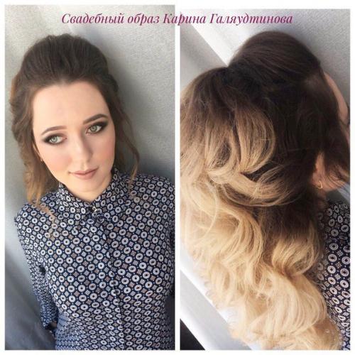 Здравствуйте? Я Карина галяудтинова. 04 Здравствуйте? Я Карина галяудтинова. 04