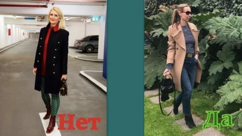 Это должна знать каждая женщина. 05