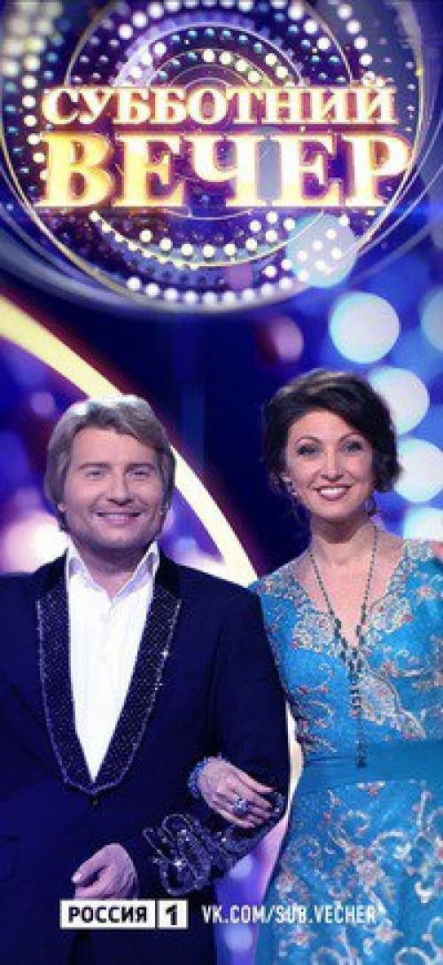 Внимание! Внимание! Внимание! 03 Внимание! Внимание! Внимание! 03