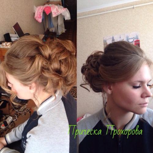 Дорогие девушки!  К вашим услугам: 02