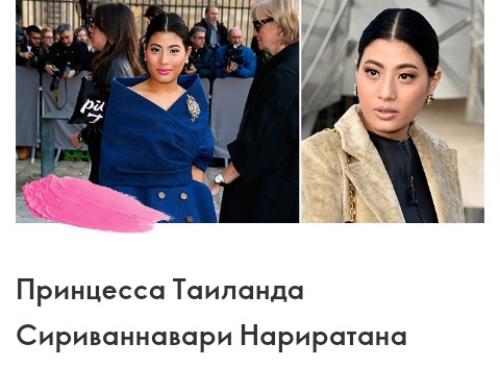 Как принцесса: мы разбираем образы пяти царственных особ. 02