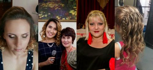 Здравствуйте!  Предлагаю свои услуги по созданию макияжа и причёски! 01