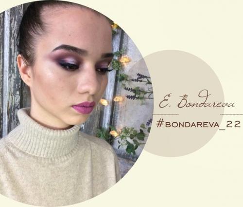 Милые девушки?  Предлагаю вам услуги стилиста - визажиста, по доступным для всех ценам. 02