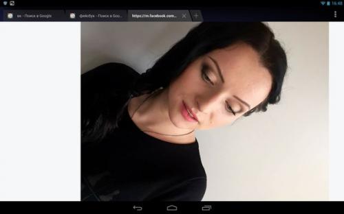 Очищение с заботой. 01 Очищение с заботой. 01