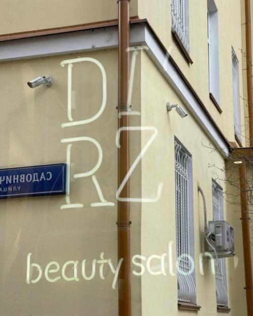 В преддверии выпускных и тёплых дней мы решили обновить акции и сделать предложение ещё слаще! 01