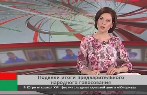 Всю неделю в гримерке за мою прическу и макияж разворачивались битвы. 02