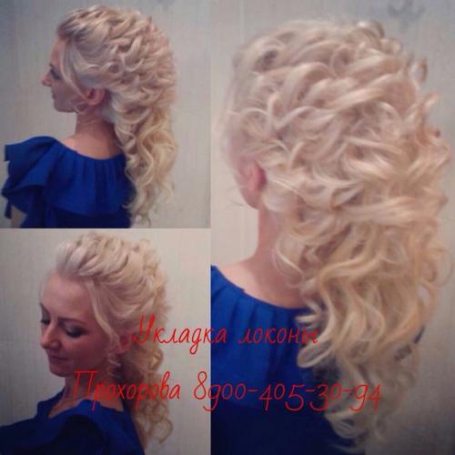 Дорогие девушки!  К вашим услугам: 01