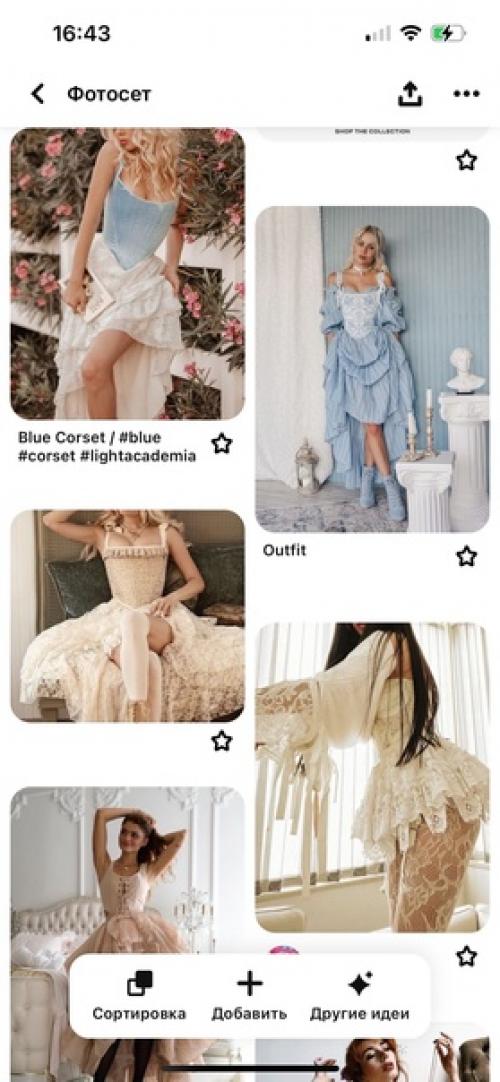 Фотограф и модель в поиске визажиста и стилиста по волосам (можно в лице одного человека) на 9 мая для создания образа в стиле винтаж. 06