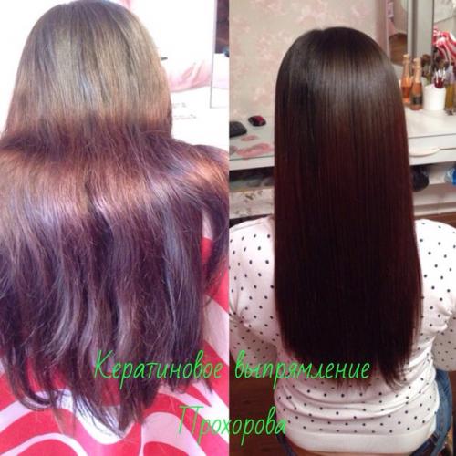 Дорогие девушки!  К вашим услугам: 04