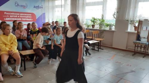 Лето.  Лагерь.  День моды. 05