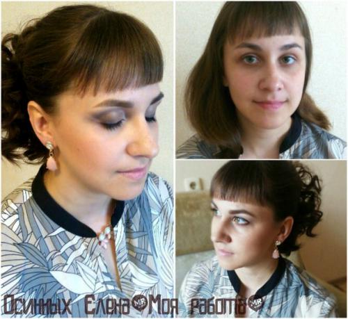 Срочно требуются модели для обновления портфолио! 09