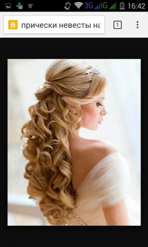 Выпускные вечера близятся. 02