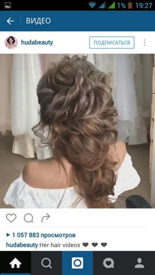 Лето пора свадеб, выпускных. 04