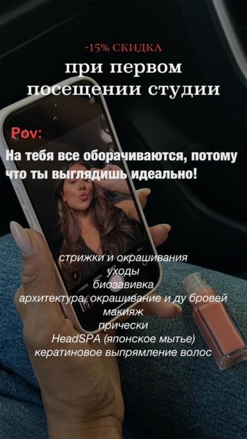 Ну что, пришло время познакомиться со всеми, кто ещё нас не знает. 01