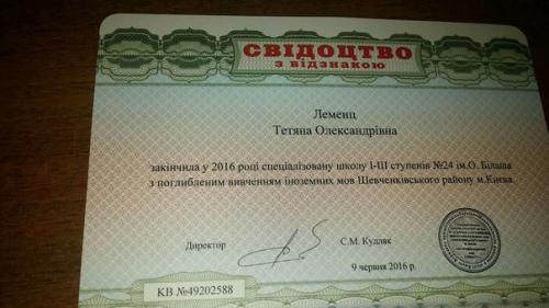 УрокиМакияжа@pro_Photo_pro. 09 УрокиМакияжа@pro_Photo_pro. 09