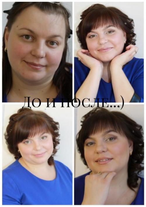 Советы Эвелины хромченко собратьям - очкарикам. 04 Советы Эвелины хромченко собратьям - очкарикам. 04