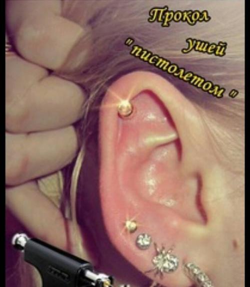 С?  леметсіздерме К?  рметті Кызыл Тобе 2 ауылны? 07