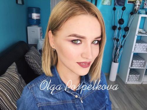 Рада приветствовать вас, милые дамы? 06