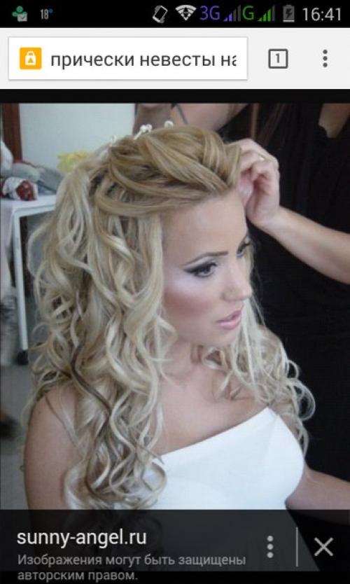 Выпускные вечера близятся. 01