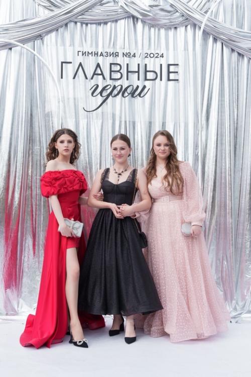 Окончание школы и долгожданный выпускной … этот день запомнится навсегда! 02