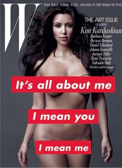 Фотоальбом на август. 1 августа - сделай своё фото перед сном. 08 Фотоальбом на август. 1 августа - сделай своё фото перед сном. 08