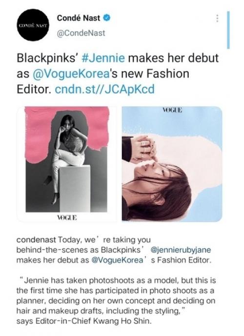 Когда Conde Nast показал Дженни в инстаграме и твиттере, чтобы дебютировать в качестве модного редактора для Vogue. 01