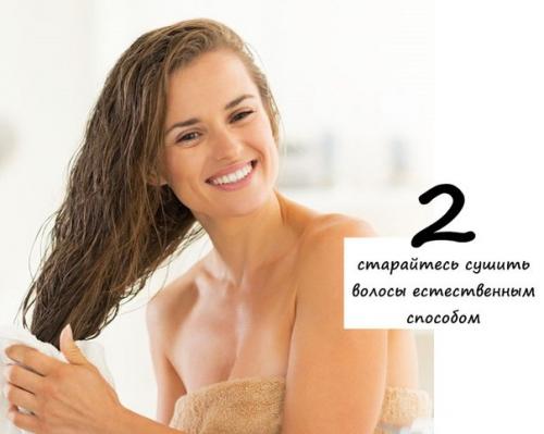 5 бьюти правил, которых стоит нарушить этим летом? 01