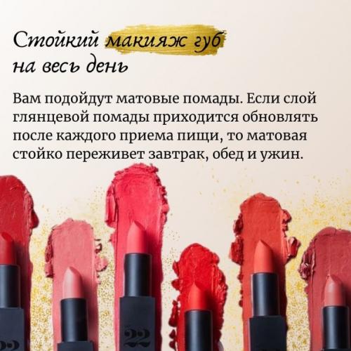 Новый рецепт от преподавателей академии Княжна Дарья. 04 Новый рецепт от преподавателей академии Княжна Дарья. 04