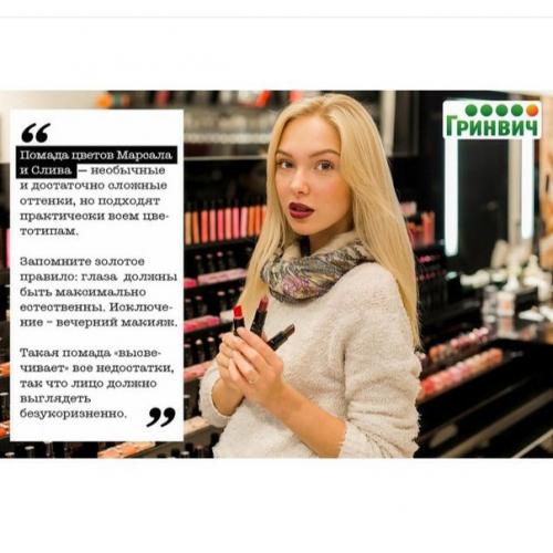 Только до конца августа? 02