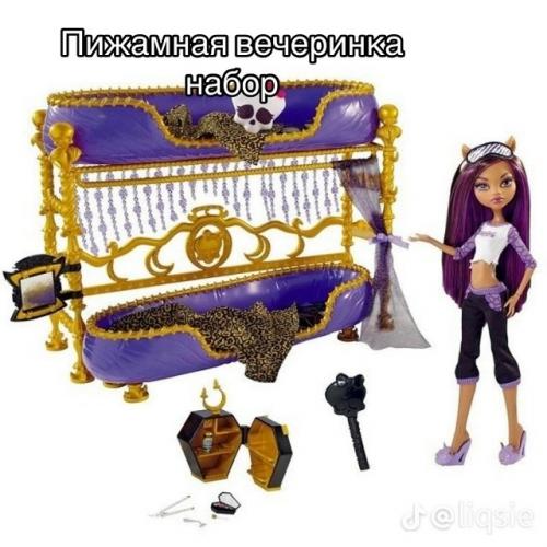 Первая часть всех выпусков Клодин первого поколения. 04 Первая часть всех выпусков Клодин первого поколения. 04