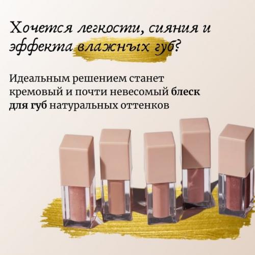 Новый рецепт от преподавателей академии Княжна Дарья. 02 Новый рецепт от преподавателей академии Княжна Дарья. 02