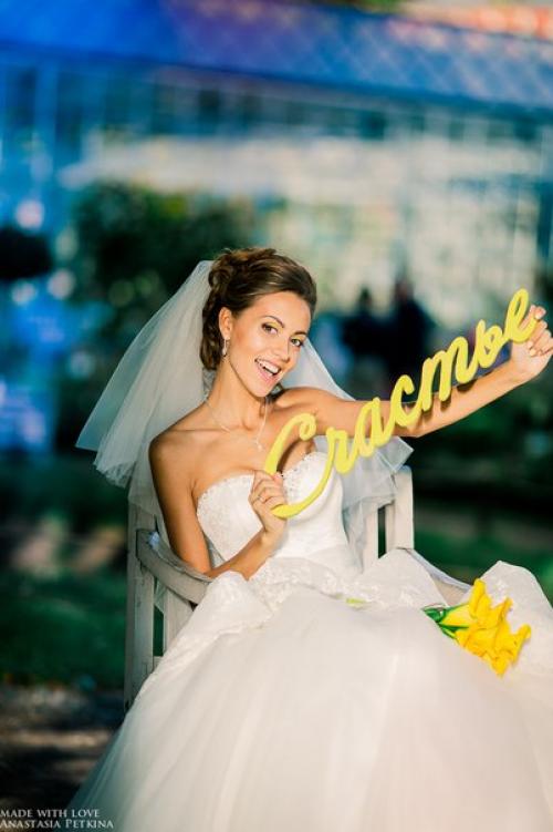 Хочешь делать людей счастливыми, дарить радость и красоту? 02 Хочешь делать людей счастливыми, дарить радость и красоту? 02