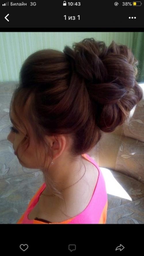 Добрый день мне интересует свадебные причёски и макияж для невесты, в сколько обойдётся? 01