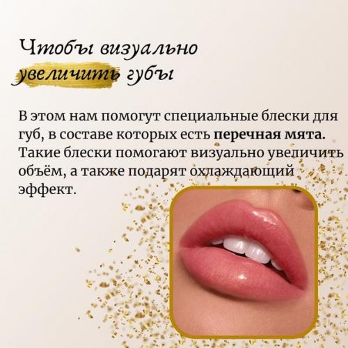 Новый рецепт от преподавателей академии Княжна Дарья. 01 Новый рецепт от преподавателей академии Княжна Дарья. 01