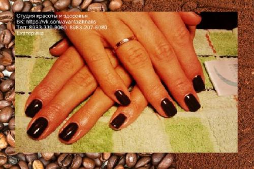 Девушки, остались еще места к 1 сентября на шеллак, макияж и прически! 07