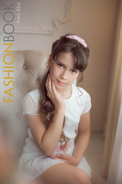 Маленькие мечты сбываются! 05 Маленькие мечты сбываются! 05