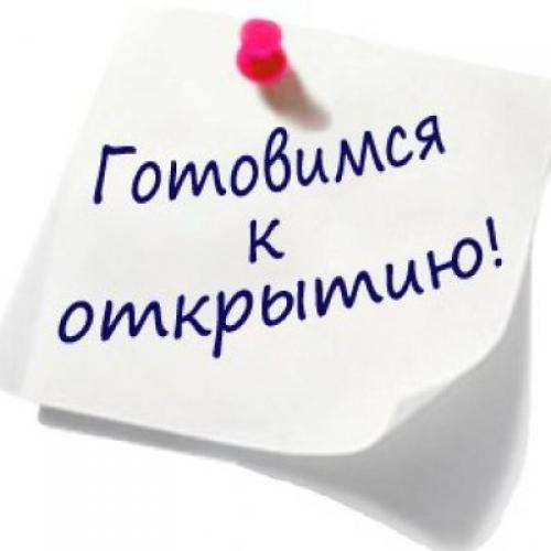 Ну что тут сказать. 01 Ну что тут сказать. 01