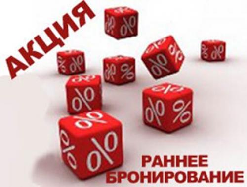 С 1 сентября 2015 года производится повышение цен. 01 С 1 сентября 2015 года производится повышение цен. 01